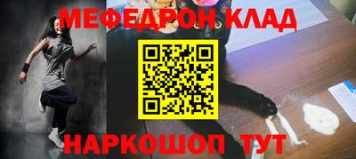 дистиллят марихуана Малоярославец