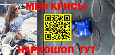 бутик Мариинск