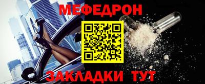 дистиллят марихуана Малоярославец