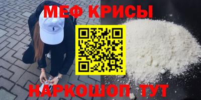 дистиллят марихуана Малоярославец