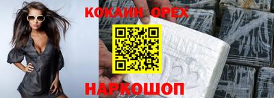 дистиллят марихуана Малоярославец