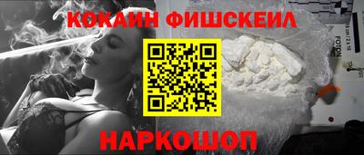 дистиллят марихуана Малоярославец