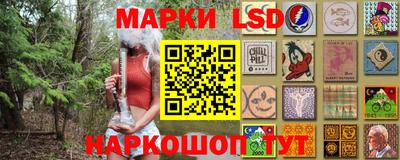 дистиллят марихуана Малоярославец
