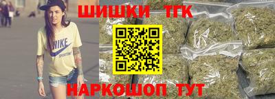 стафф Малгобек