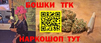 дистиллят марихуана Малоярославец