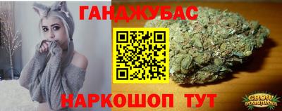 дистиллят марихуана Малоярославец