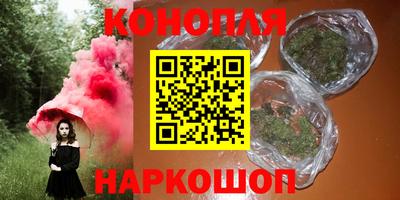 бутик Мариинск
