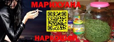 стафф Малгобек