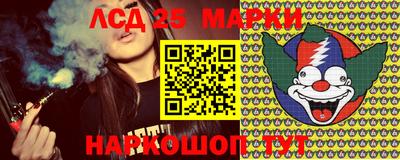 дистиллят марихуана Малоярославец