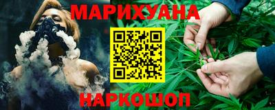 стафф Малгобек