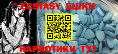 стафф Малгобек