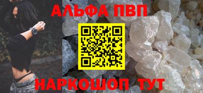 дистиллят марихуана Малоярославец