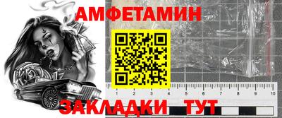 дистиллят марихуана Малоярославец