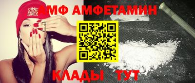 стафф Малгобек