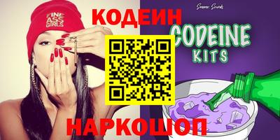 бутик Мариинск