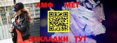 дистиллят марихуана Малоярославец