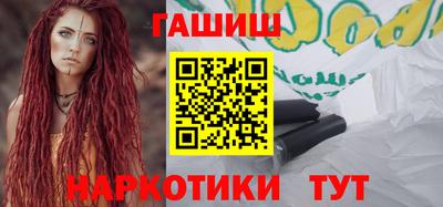 дистиллят марихуана Малоярославец