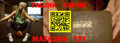 дистиллят марихуана Малоярославец