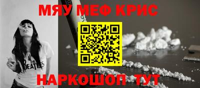 бутик Мариинск